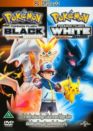 Poster Pokemon Filmen: White - Victini og Zekrom 2011