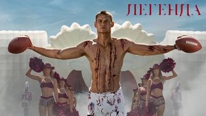 Images posters