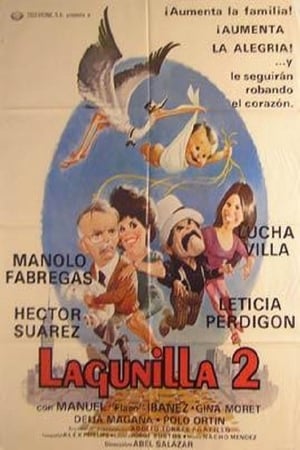 Poster Lagunilla 2 1982
