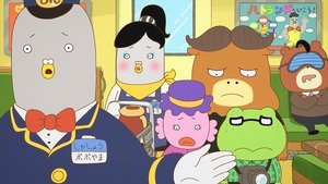 Butt Detective: 1×58