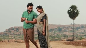 Viruman (2022) Sinhala Subtitles | WEB-DL Hight Quality