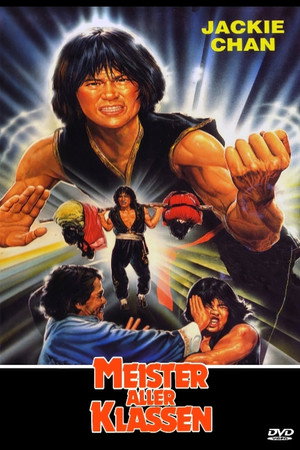 The Young Master 64
