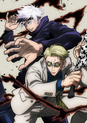 poster JUJUTSU KAISEN