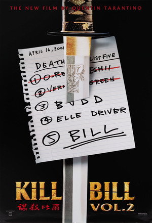 Kill Bill: Vol. 2 178