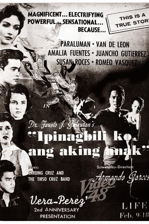 Poster Ipinagbili Ko ang Aking Anak (1959)