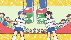 CITY THE ANIMATION: 1×9