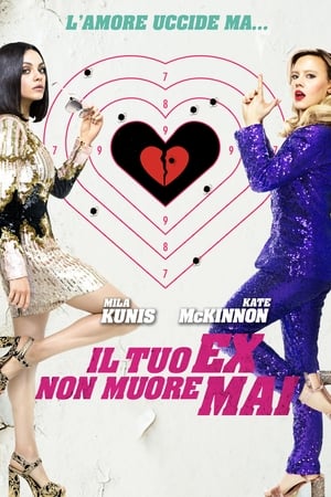 Il tuo ex non muore mai (2018)