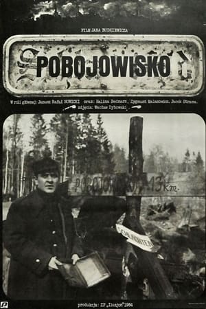 Image Pobojowisko