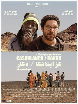 Casablanca / Dakar 2