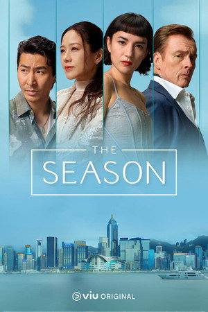 The Season