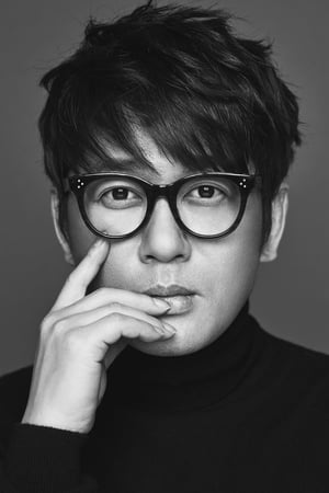 Foto retrato de Shin Seung-hoon