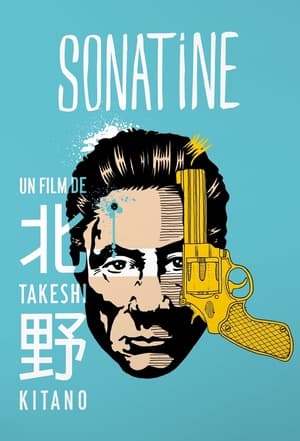 Poster Sonatine, mélodie mortelle 1993