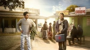 Images posters