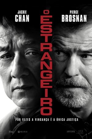 O Estrangeiro - Poster