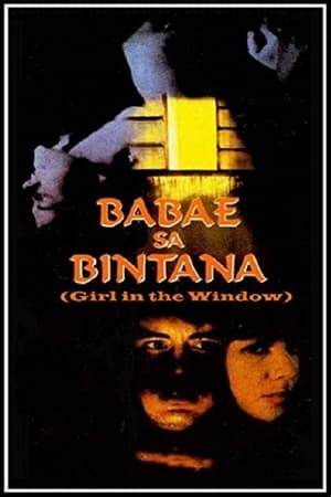 Poster Ang Babae sa Bintana 1998