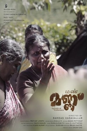 Nonton film Mannu - Sprouts of Endurance (2020) terbaru sub indo Nonton film Mannu - Sprouts of Endurance (2020) terbaru sub indo