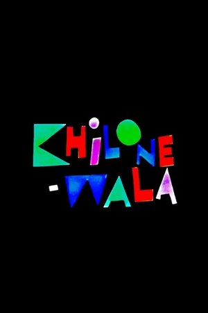 Image Khilonewala