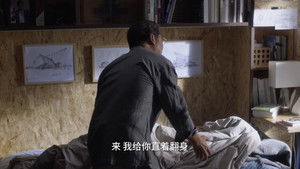 A Love For Dillema Season 1 Episode 19