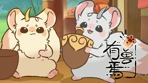 Fabulous Beasts Season 1 Episode 4