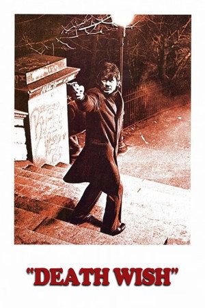 Постер фильма «Жажда смерти (1974)» — (21 из 55)