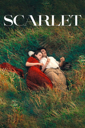 Scarlet 32