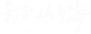 My Destiny — Logos 1