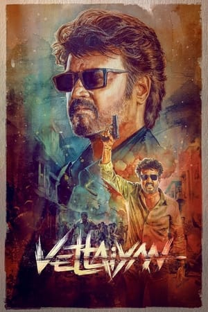 Poster Vettaiyan (2024)