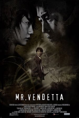 Poster Mr. Vendetta 2002