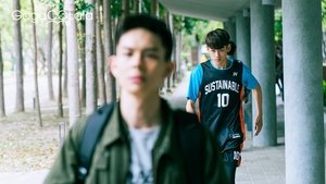 Stay by My Side ( 2023 )