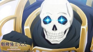 Gaikotsu Kishi-sama – Skeleton Knight in Another World
