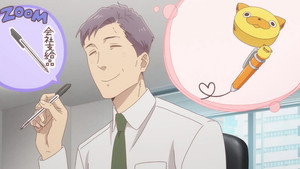 Uncle&rsquo;s Obsession with Cute Things: Saison 1 Episode 2