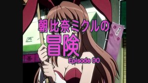 The Melancholy of Haruhi Suzumiya Season 1 Episode 1
