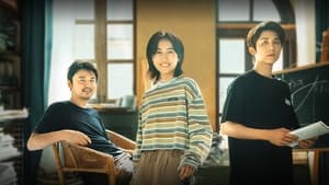 The heart of genius (2022) สูตรรักข้ามเวลา EP.1-34 (จบ)