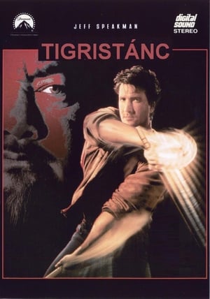 Poster Tigristánc 1991