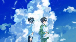 Toaru