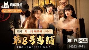 Episodio 2
