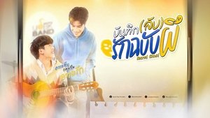 Images posters