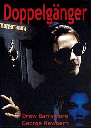 Image Mask of Murder 2