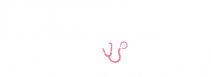 まどか26歳、研修医やってます！ — Logos 3