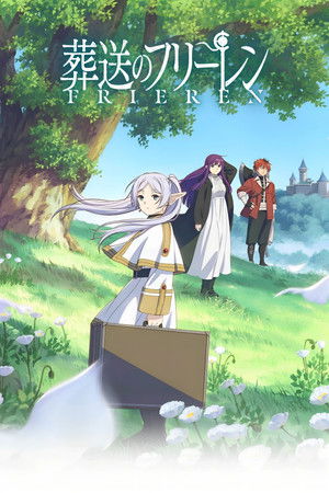 poster Frieren: Beyond Journey's End