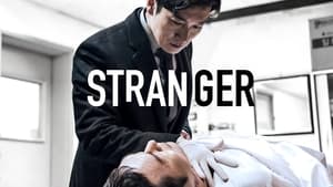 Stranger (2017)