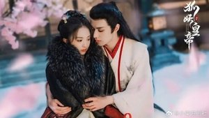 The Snow Moon Season 1 Episode 5