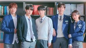 Light On Me (2021) / Saebit Boys’ High School Council