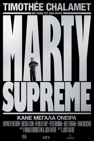 poster Marty Supreme