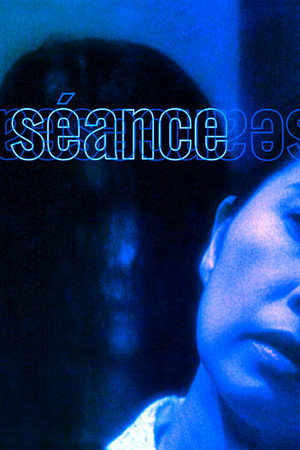 Séance 23