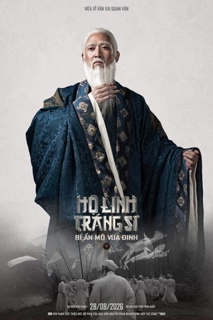 Spirit Guardians: The Last Secret of the First Emperor 9