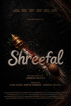 Shreefal (Coconut)