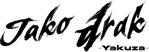 Like a Dragon: Yakuza — Logos 11