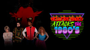 Hellfire Hades Attacks The 1980's film complet