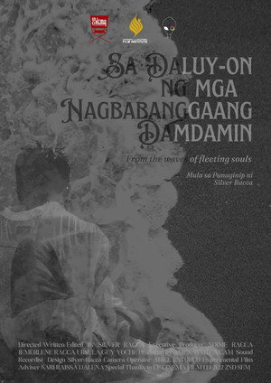 Sa Daluy-on ng mga Nagbabanggaang Damdamin